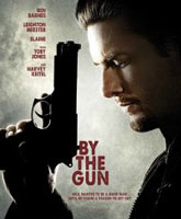 By the Gun /   